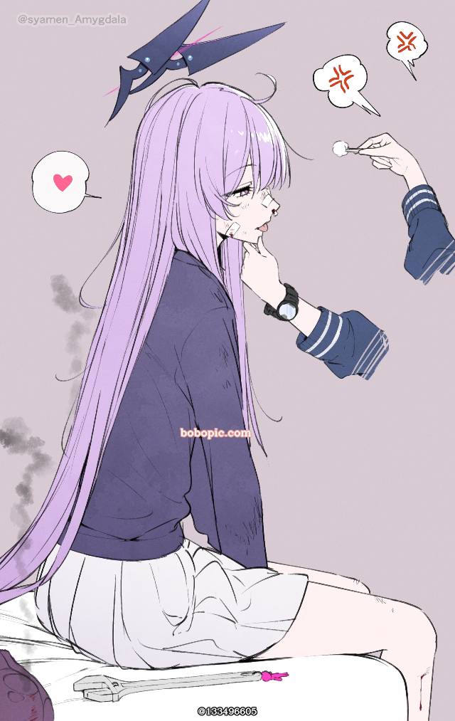 碧蓝档案, Utaha Shiraishi