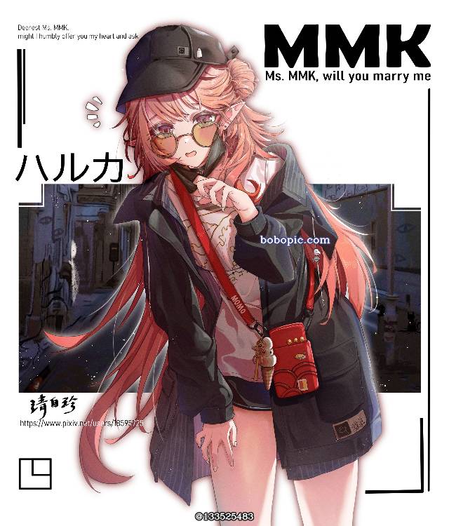 女孩子, 明日方舟, Arknights