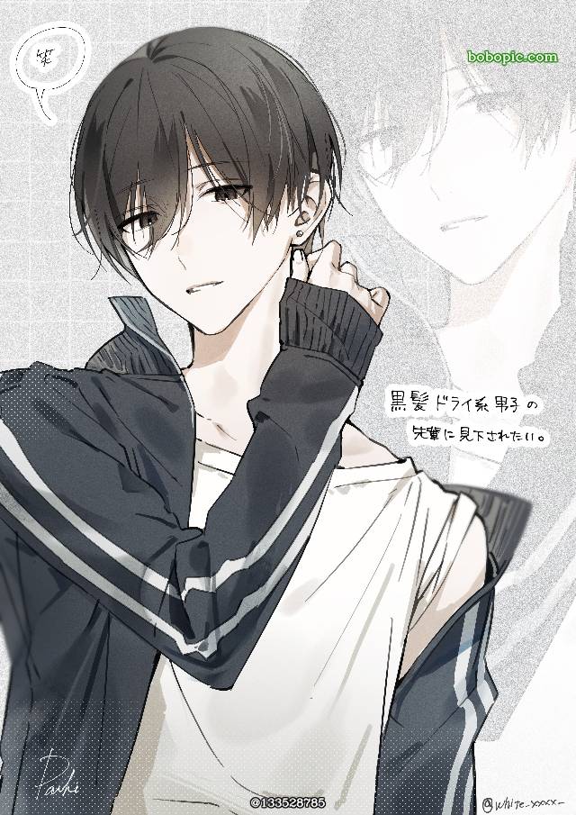 原创, 原创, 男孩子, 创作男子