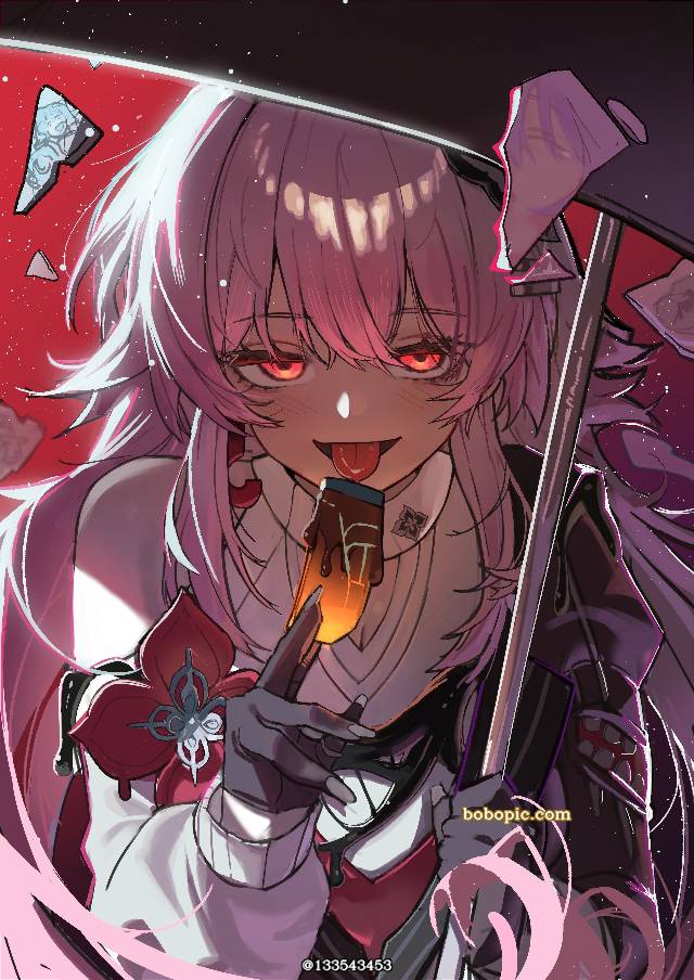 Honkai: Star Rail