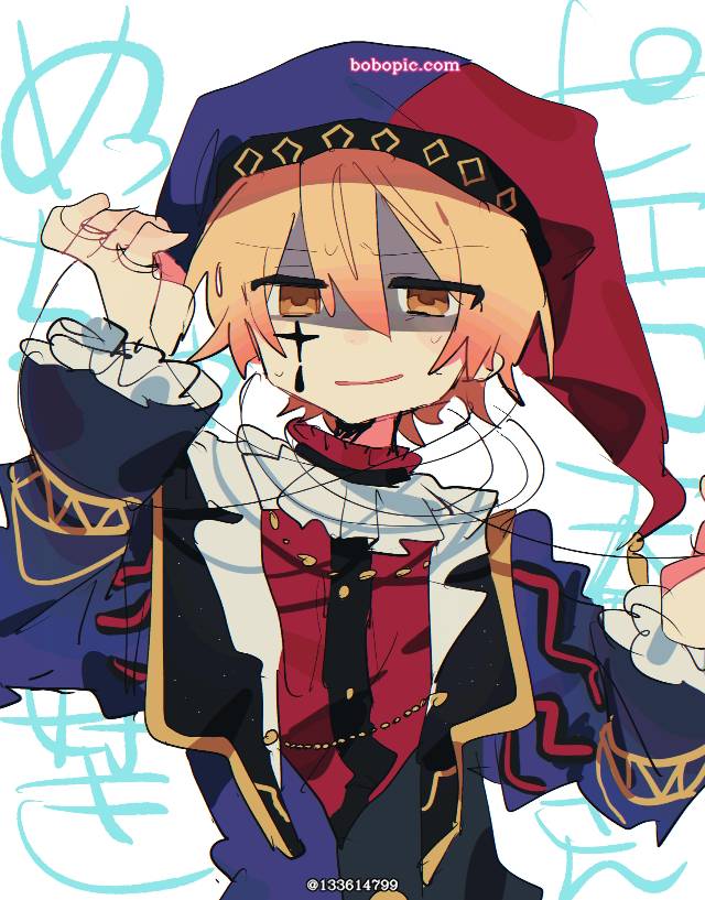 Project Sekai BL, Rui/Tsukasa, Haruka/Minori