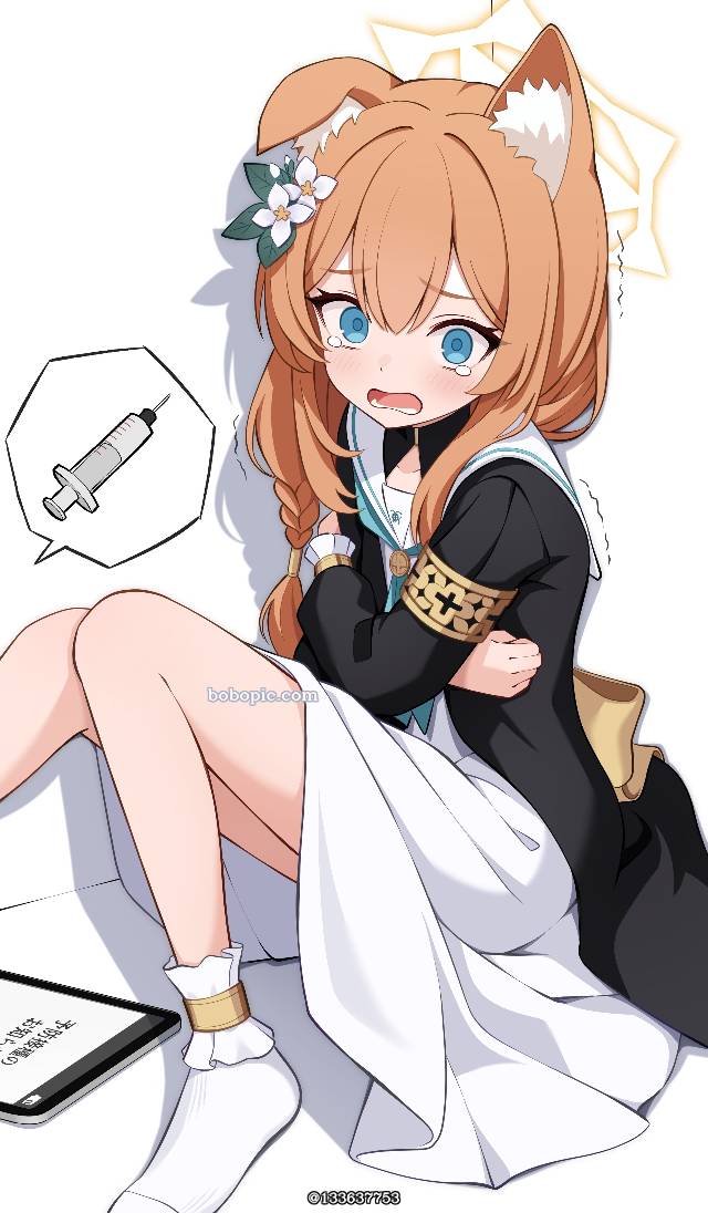 碧蓝档案, Mari Iochi