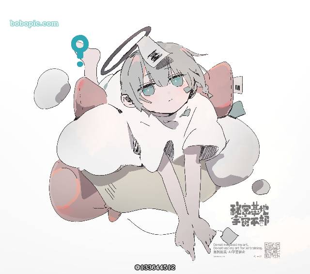 原创
