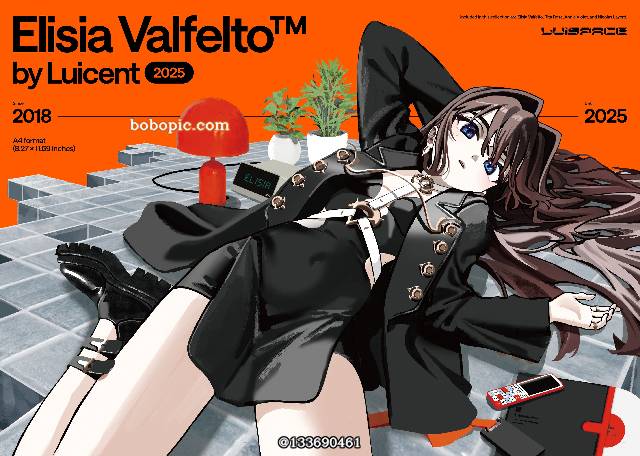 原创, Elisia Valfelto, 设定资料集