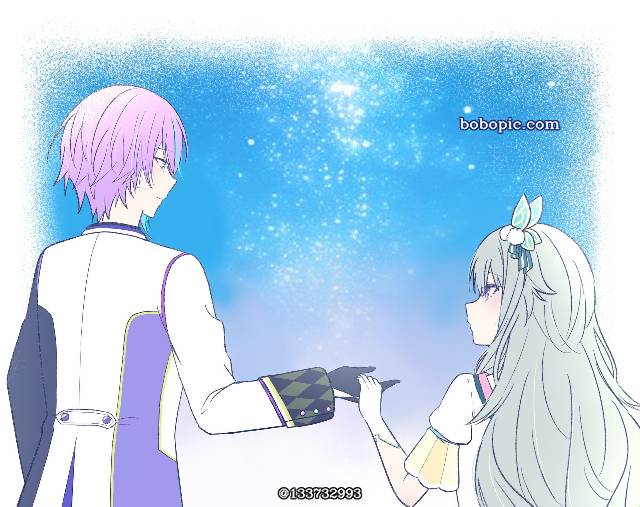 Rui/Nene