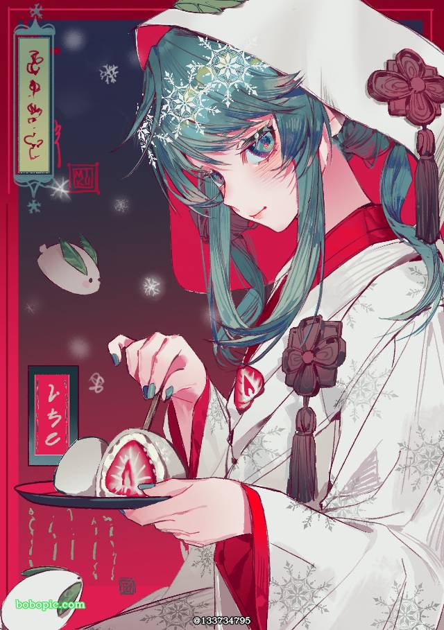 初音未来, Hatsune Miku