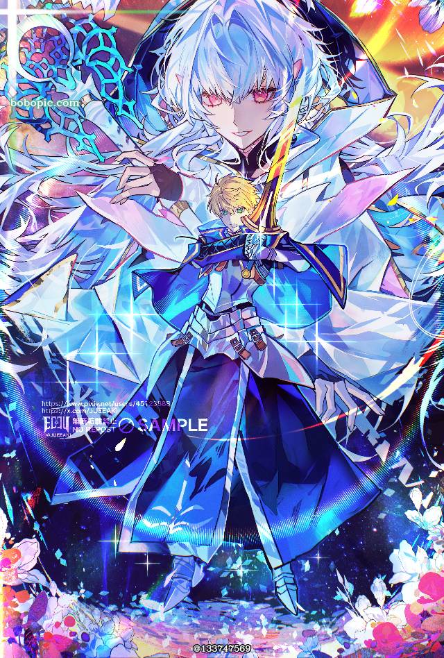 插画, 亚瑟・潘德拉贡, 梅林（Fate）, 阿瓦隆的淑女, 梅林（Prototype）