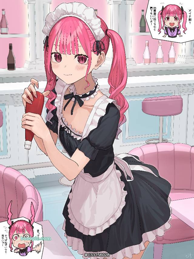 Hinami Hinamizawa, 原创, 女仆装, 青梅竹马, 女孩子, 我家孩子, 原创1000users加入书籤