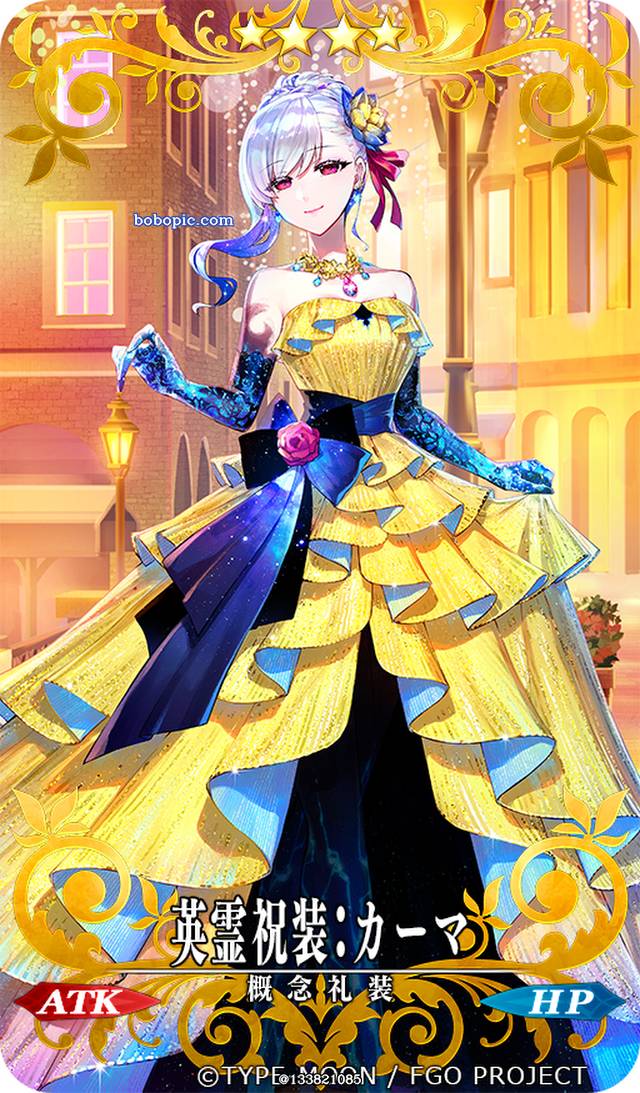 伽摩（Fate）, Craft Essence, Miss Crane (Fate), Fate/GO1000users加入书籤