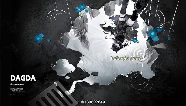 Arknights, 明日方舟