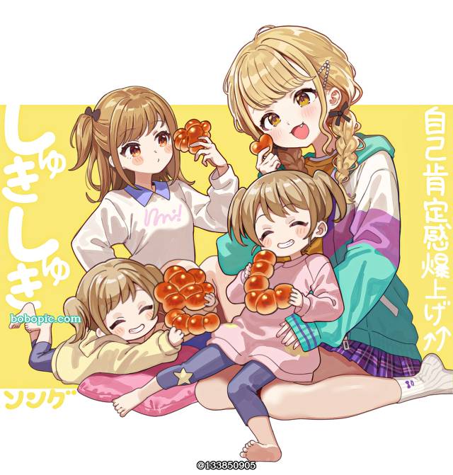 Gakuen IDOLM@STER, Kotone Fujita, 裸足脚底, 萝莉