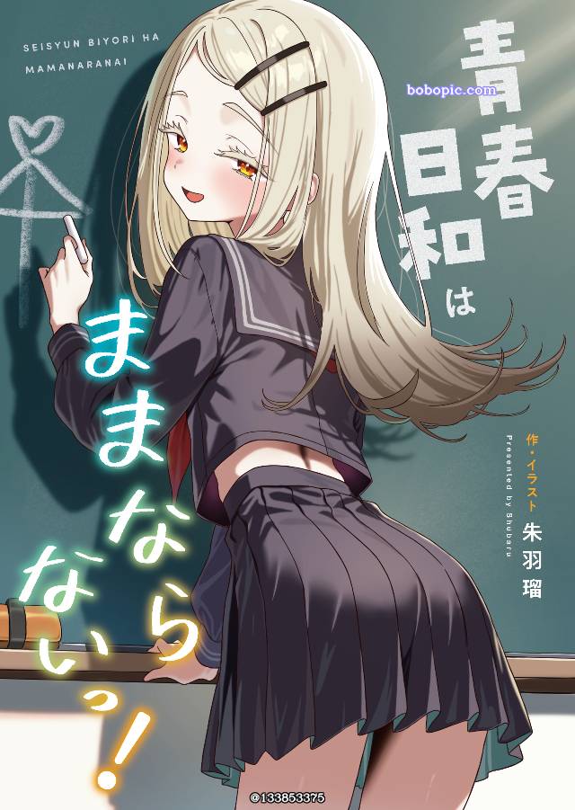 Hiro Shinosawa, Gakuen IDOLM@STER, school AU, 黑色水手服