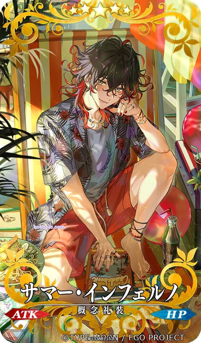 Craft Essence, Fate/GO100users加入书籤