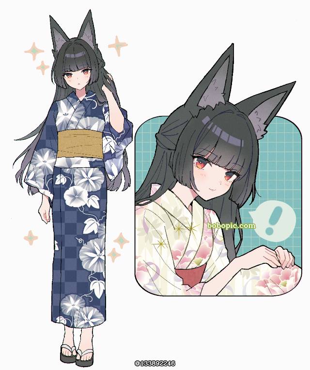 绝区零, Miyabi Hoshimi