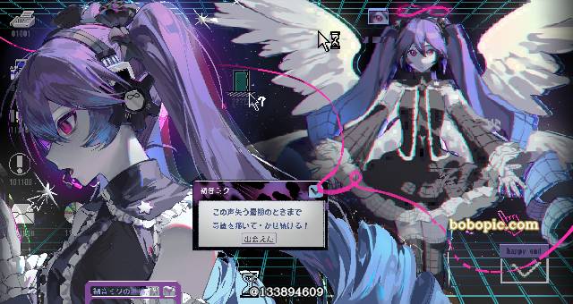 初音未来, Hatsune Miku