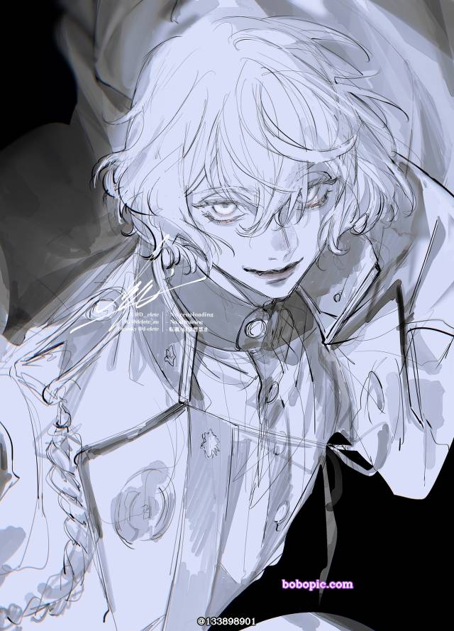 Higekiri, 刀剑乱舞