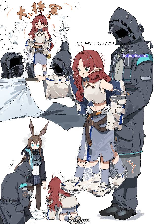 明日方舟, Arknights, 桃金娘（明日方舟）