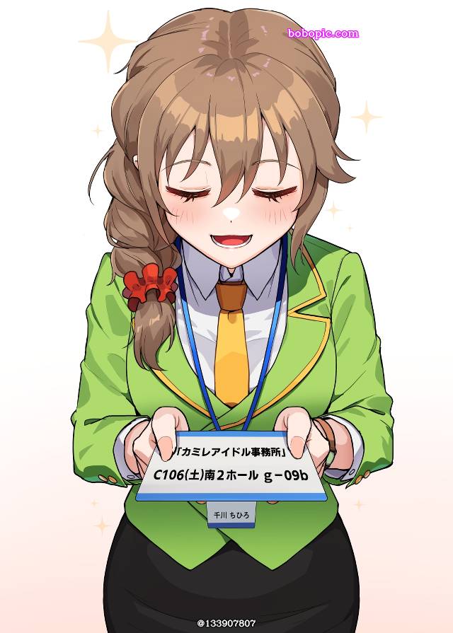偶像大师 灰姑娘女孩, Chihiro Senkawa, summer Comiket, business card