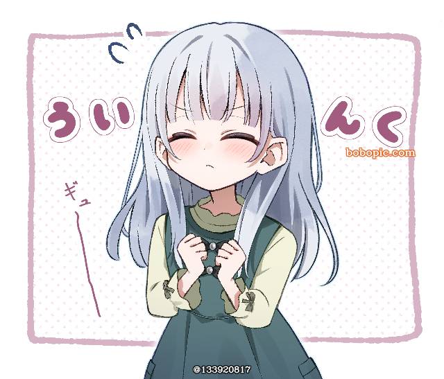 世界计划, 世界计划, 25时，在夜之电台, Yoisaki Kanade