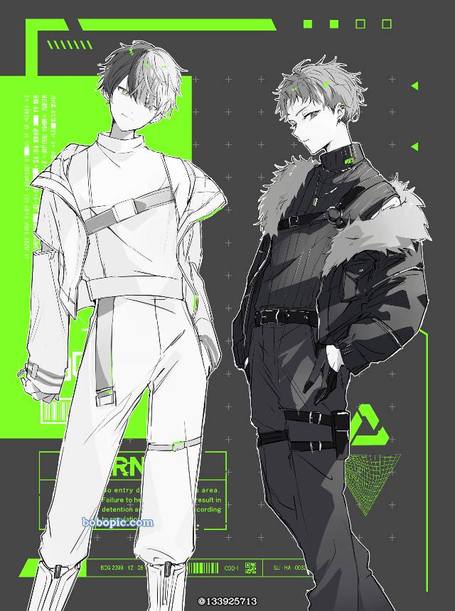 世界计划, 世界计划, Shinonome Akito, Aoyagi Toya