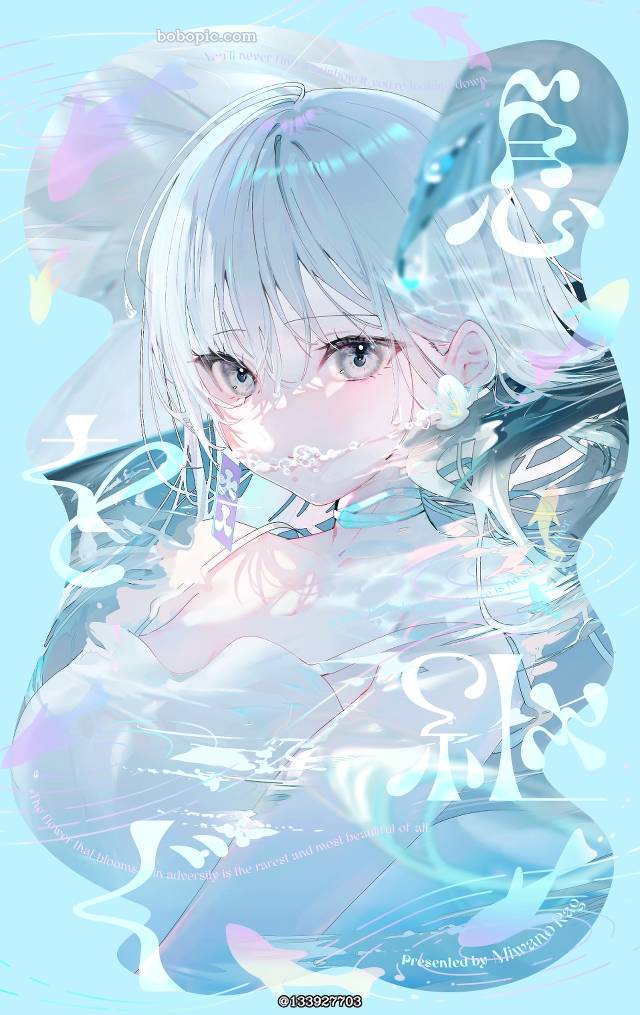 oshinagaki, 女孩子, 原创