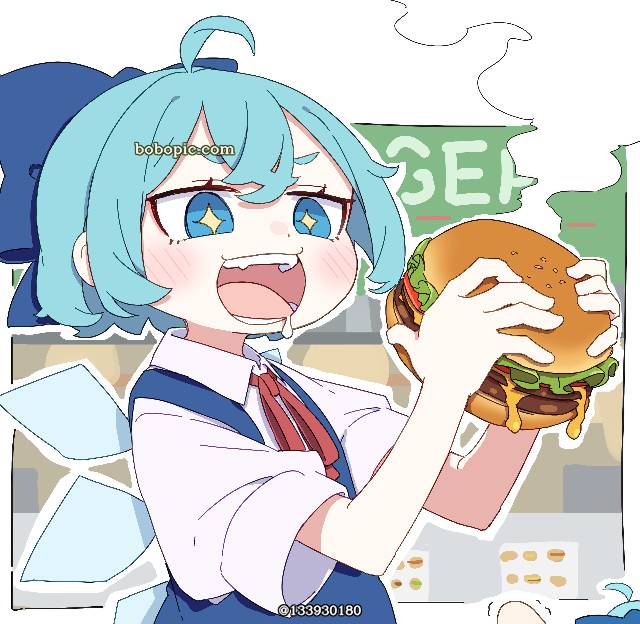 东方, 东方Project, 琪露诺, Fumofumo, 汉堡包, touhou_eat