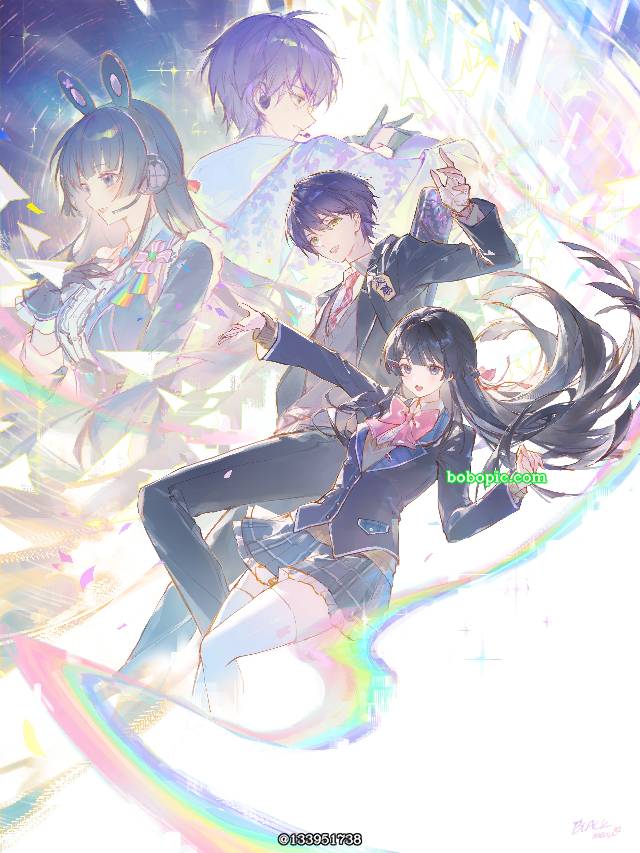 彩虹社, Art Tower Mito, 月之美兔, 剑持刀也