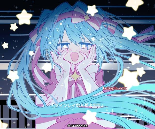 初音未来