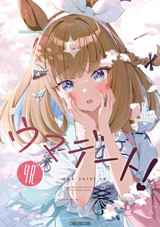 赛马娘Pretty Derby