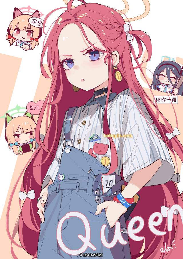 一张蔚蓝档案,花冈柚子绘画图片