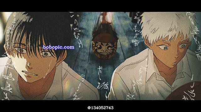 光死去的夏天