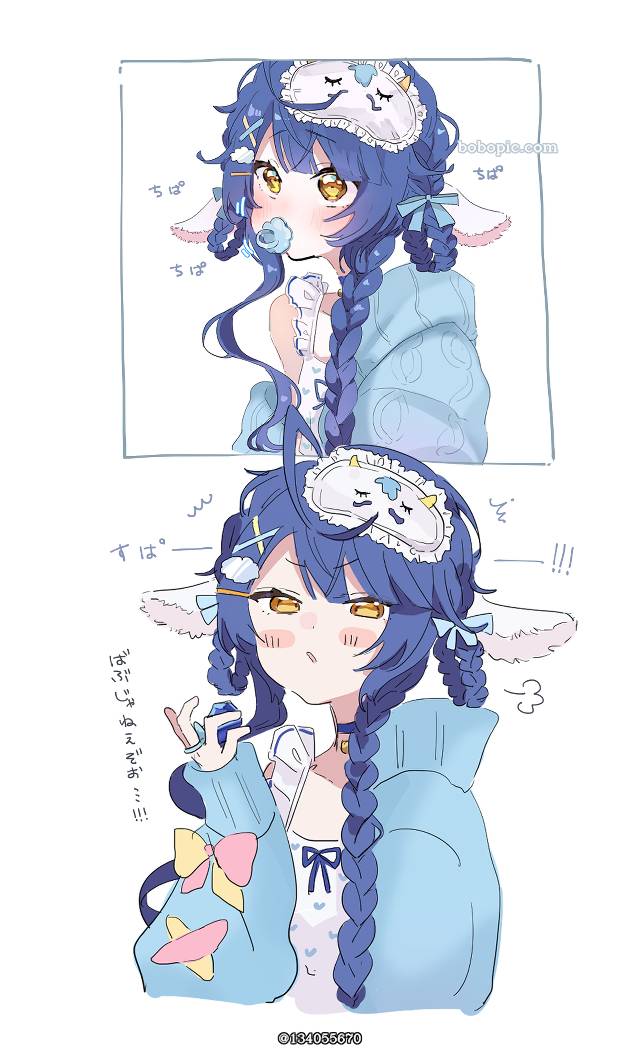 Kokoro Amamiya, 彩虹社, 虚拟主播, 女孩子, Virtual Youtuber 100+ bookmarks