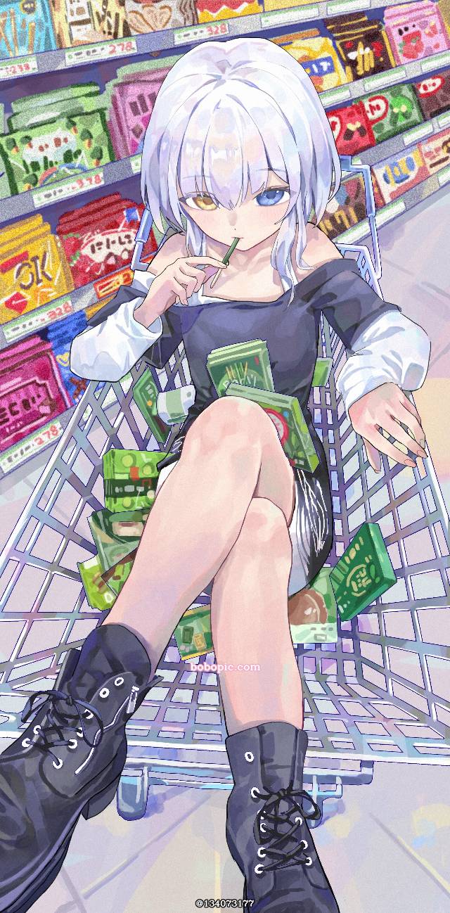 女孩子