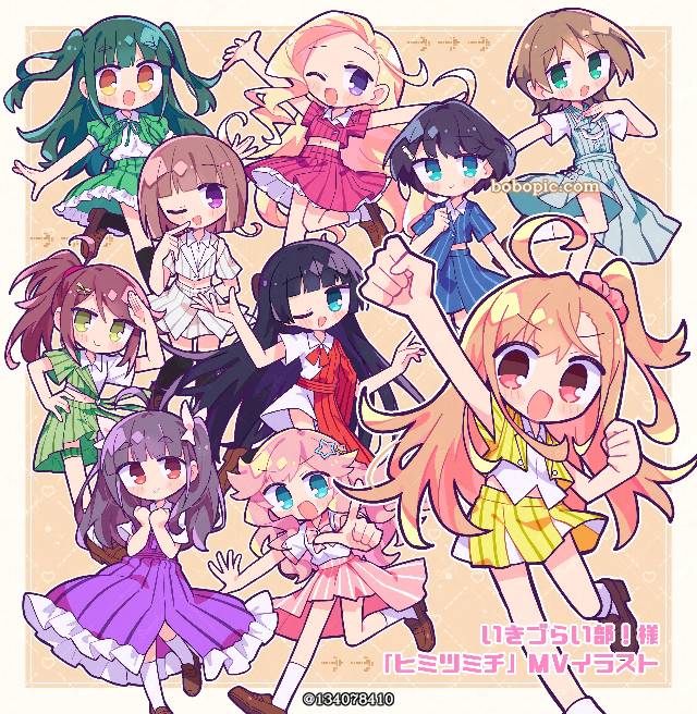 Lovelive100收藏