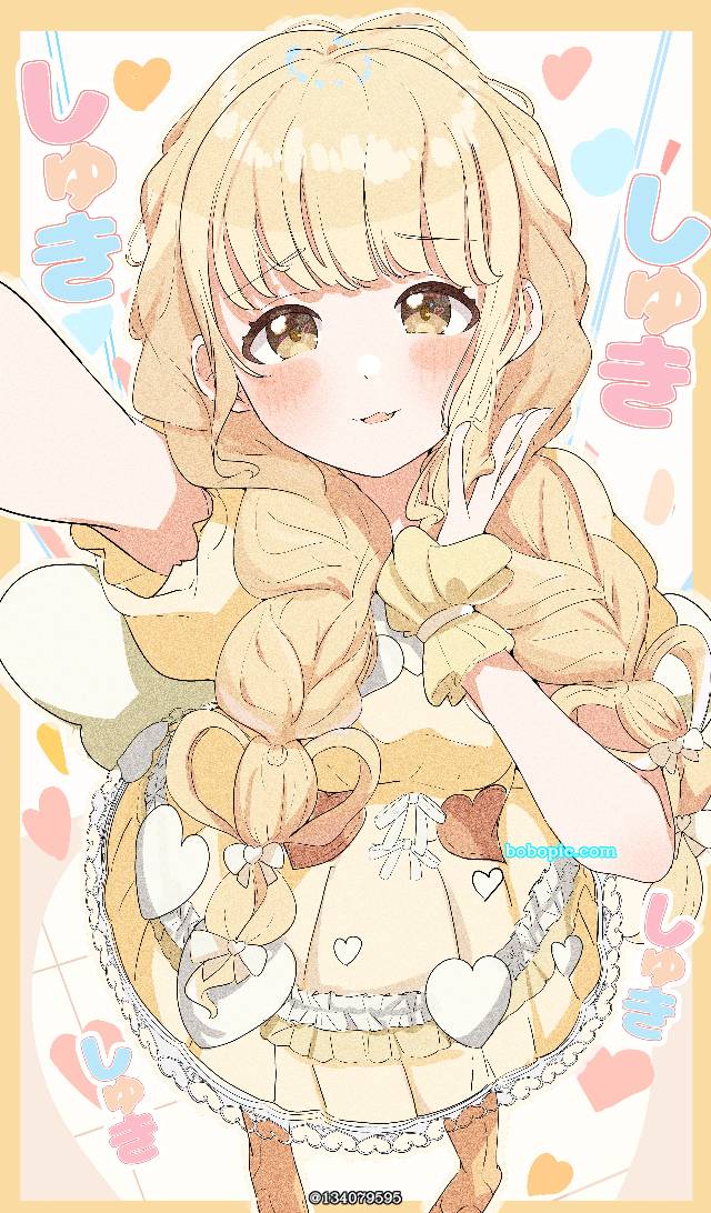 Gakuen IDOLM@STER, Kotone Fujita