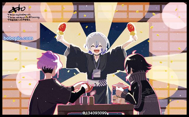 刀剑乱舞, Touken Ranbu musical, Minamoto Kiyomaro, Masahide Suishinshi