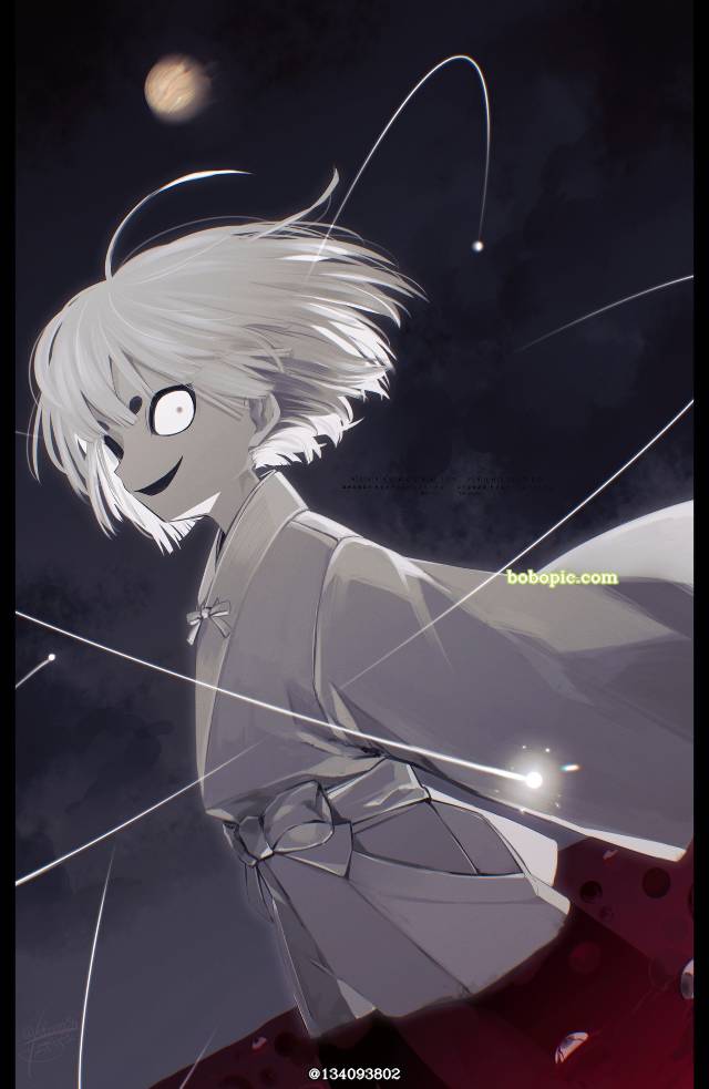 Dark Gathering