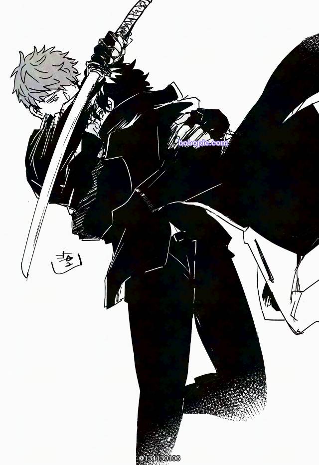 Hajime/Gudao, Servant/Gudao