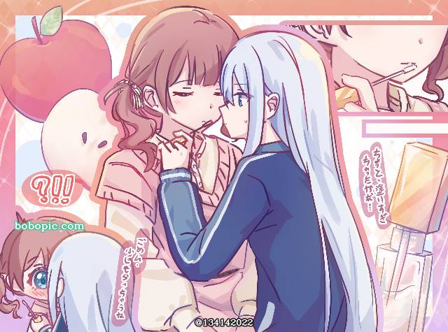 世界计划, 世界计划, Yoisaki Kanade, Kanade/Honami, Kanade/Honami, Honami/Kanade