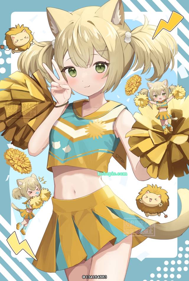 女孩子, 兽耳
