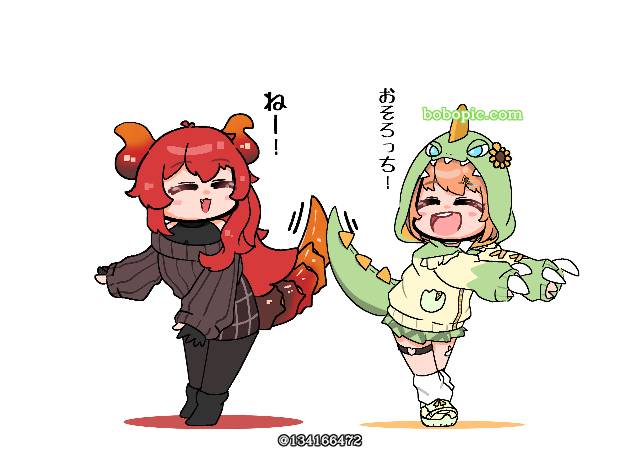 多拉（彩虹社）, 本间向日葵, 彩虹社, Virtual Youtuber 100+ bookmarks