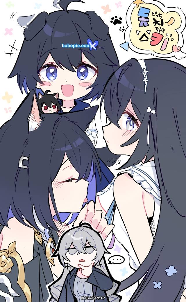 希儿·芙乐艾, 布洛妮娅·扎伊切克, 布洛妮娅×希儿, 崩坏3rd