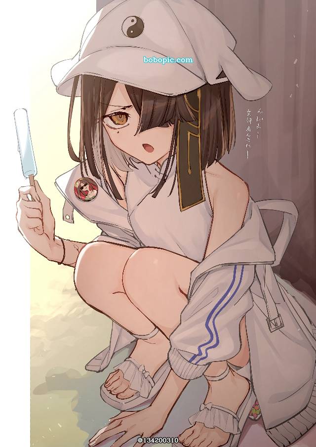 徐福（Fate）