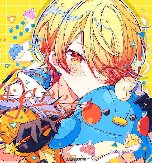 世界计划, 世界计划, Tsukasa Tenma