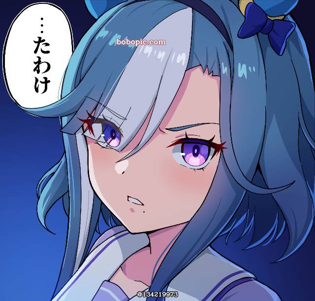 赛马娘Pretty Derby, 马娘