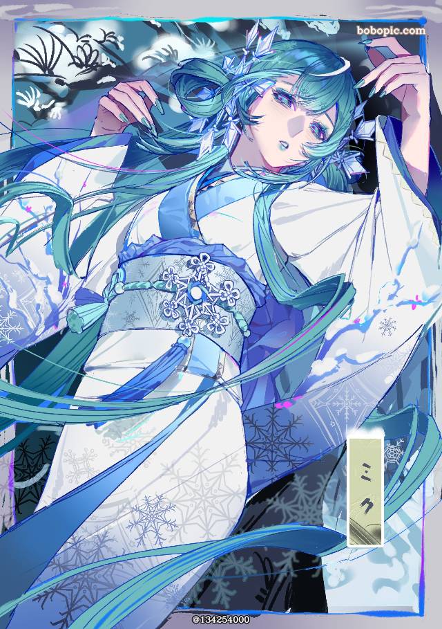 初音未来, Hatsune Miku