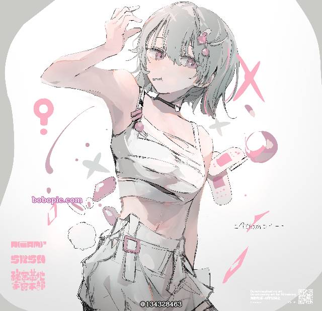 原创, 女孩子