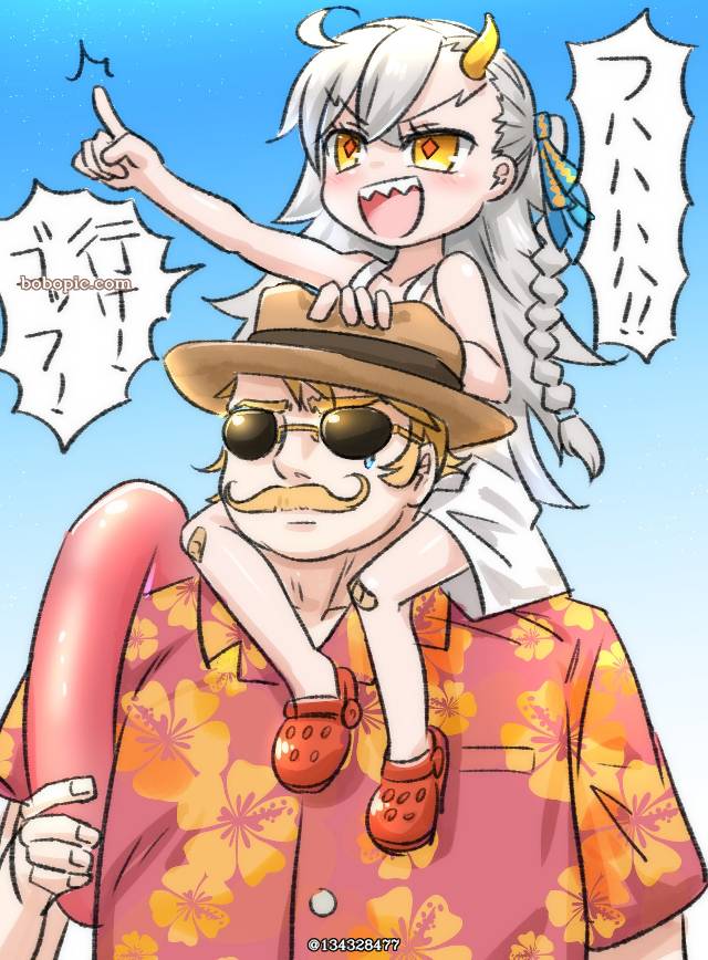 Olga-Marie Animusphere, Goldolf Musik, Fate/Grand Order 500+ bookmarks, U-Olga Marie, 爸爸