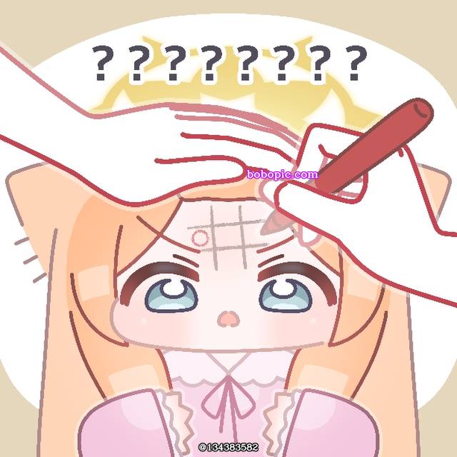 Mari Iochi