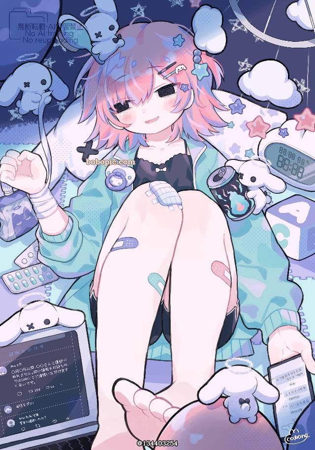 女孩子, 原创, 原创, 创可贴, jersey